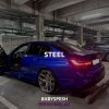 封面 BXBYSPESH & wexvinglav - Goodbye my hatred BXBYSPESH & wexvinglav - Goodbye my hatred