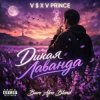 封面 V $ X V PRiNCE x Happy Deny & Rodionov1977 - Дикая Лаванда (DJ Bars (Kz) Radio Edit) V $ X V PRiNCE x Happy Deny & Rodionov1977 - Дикая Лаванда (DJ Bars (Kz) Radio Edit)