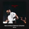 封面 Uncleflexxx x The North, BoriQue - Sms (Bars & Mixon Spencer & Kuriev Radio Edit) Uncleflexxx x The North, BoriQue - Sms (Bars & Mixon Spencer & Kuriev Radio Edit)