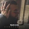 封面 NAVAI - Компромисс NAVAI - Компромисс