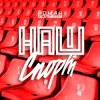 封面 Роман Голубев - Наш Спорт Роман Голубев - Наш Спорт