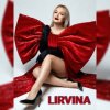 封面 Lirvina - Миллионер Lirvina - Миллионер