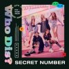 封面 SECRET NUMBER - Holiday SECRET NUMBER - Holiday