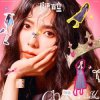 封面 Shang Chao - Random Player Shang Chao - Random Player