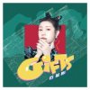 封面 Shi Xitong - Graffito Wall Shi Xitong - Graffito Wall