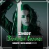 封面 Zivert - Зелёные Волны Zivert - Зелёные Волны