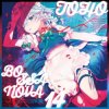 封面 3L - Gekka no Eien o Sasayaite 3L - Gekka no Eien o Sasayaite