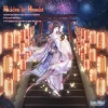 封面 ukobone - Hidden loveliness ukobone - Hidden loveliness