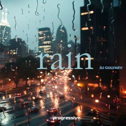 封面 Rain