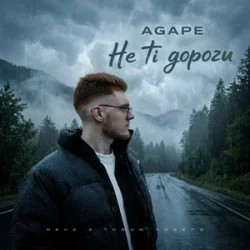Обкладинка Agape - Не ті дороги