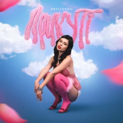 Обкладинка Kristonko - Прикуті