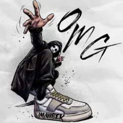Обкладинка Imanbek - OMG