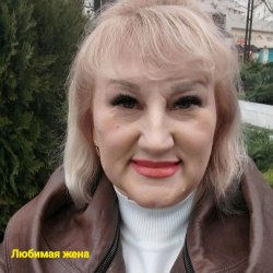封面 Нейросеть - Любимая жена