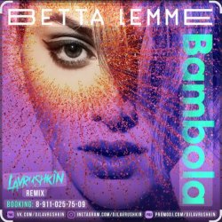 封面 Betta Lemme - Bambola
