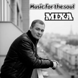 封面 Music for the soul #027
