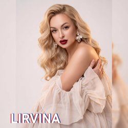 Lirvina - Я заезда