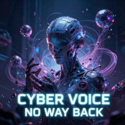 封面 No Way Back