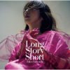 封面 Toko Furuuchi - Radio Toko Furuuchi - Radio