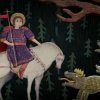 封面 SUNO - Егорий SUNO - Егорий