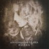 封面 ILLARIA - Променем ILLARIA - Променем