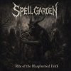 封面 Spell Garden - Bongatron Spell Garden - Bongatron