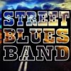 封面 Street Blues Band - Песня о звездах Street Blues Band - Песня о звездах