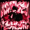 封面 Rubikdice & Chilx & WAA - MONTAGEM PEGADORA (Slowed) Rubikdice & Chilx & WAA - MONTAGEM PEGADORA (Slowed)