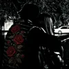 封面 ZVUCAR & Kamelii Merlina - Тикше ZVUCAR & Kamelii Merlina - Тикше