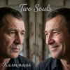 封面 Калымщик - Two Souls Калымщик - Two Souls
