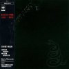 封面 Metallica - My Friend Of Misery Metallica - My Friend Of Misery