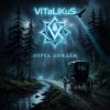 封面 ViTaLiKuS - Перед дождём ViTaLiKuS - Перед дождём