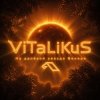 封面 ViTaLiKuS - На далёкой звезде Венере… ViTaLiKuS - На далёкой звезде Венере…