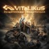 封面 ViTaLiKuS - Защитникам Севастополя ViTaLiKuS - Защитникам Севастополя