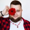 封面 KrasiLOVE - Уходи KrasiLOVE - Уходи