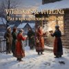 封面 ViTaLiKuS - Раз в крещенский вечерок ViTaLiKuS - Раз в крещенский вечерок