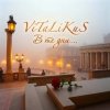 封面 ViTaLiKuS - В те дни... ViTaLiKuS - В те дни...
