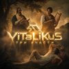 封面 ViTaLiKuS - Три участи ViTaLiKuS - Три участи