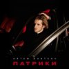 Обкладинка Artem Dubtsov & ASAMMUEL - Мосты Artem Dubtsov & ASAMMUEL - Мосты