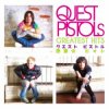封面 Quest Pistols - Волшебные Краски Quest Pistols - Волшебные Краски