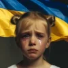 封面 Dj Bashkirofff - Ти як, російська дівчинко? Dj Bashkirofff - Ти як, російська дівчинко?