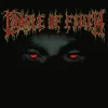 封面 Cradle Of Filth - From The Cradle To Enslave Cradle Of Filth - From The Cradle To Enslave