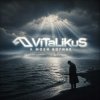 封面 ViTaLiKuS - К моей богине ViTaLiKuS - К моей богине