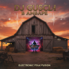 封面 DJ GUSLI - В амбаре DJ GUSLI - В амбаре