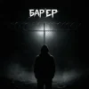 封面 BAK$ - БАРʼЄР BAK$ - БАРʼЄР