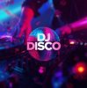 封面 DJ Disco - Одна любовь DJ Disco - Одна любовь