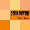 封面 Ostin Powers - Люди первых этажей Ostin Powers - Люди первых этажей
