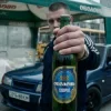 Обкладинка КЕРАМБІТ - Оболонь Соборне КЕРАМБІТ - Оболонь Соборне