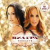 封面 ВИА Гра - Поцелуи ВИА Гра - Поцелуи