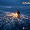 封面 KASIMOFF - Restless Heart KASIMOFF - Restless Heart