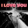 封面 Voronkova - i love you Voronkova - i love you